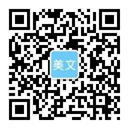 云开·体育（kaiyun）官方app下载安装